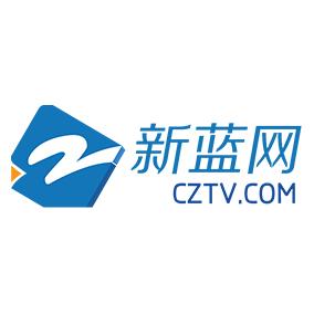 新蓝网cdn