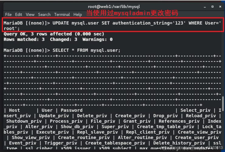 mysql数据库管理工_Mysql数据库