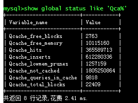 mysql 数据库缓存_RDS for MySQL支持开启查询缓存吗