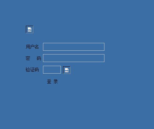 phpcms v9后台不显示验证码