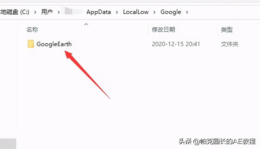 google地图为什么不能连接服务器错误