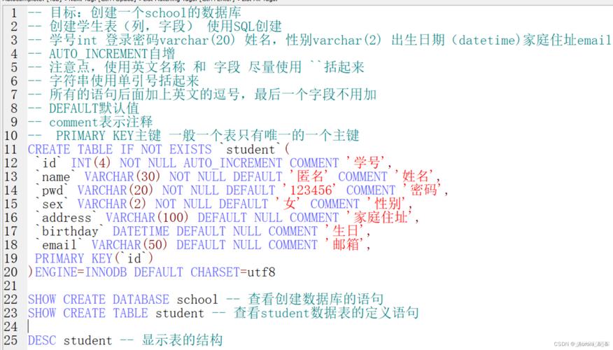 mysql数据库id更新数据_按记录ID更新数据