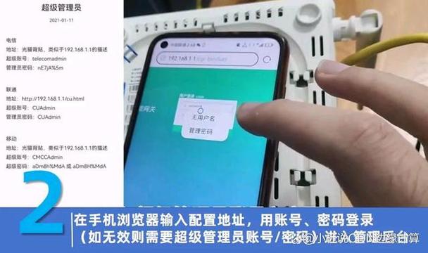 闪电盒子里应用是云存储吗