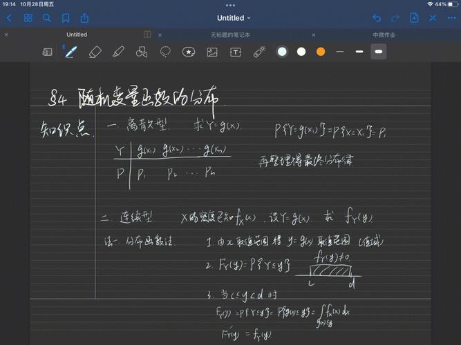 vb随机生成一个数的方法是什么