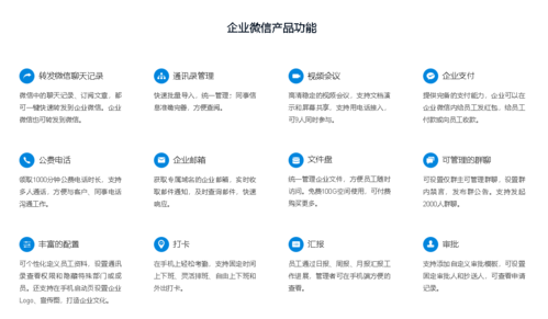 南宁定制网站建设_制度建设