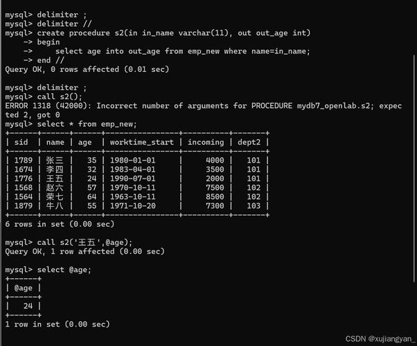 mysql数据库表追加_数据库追加文件