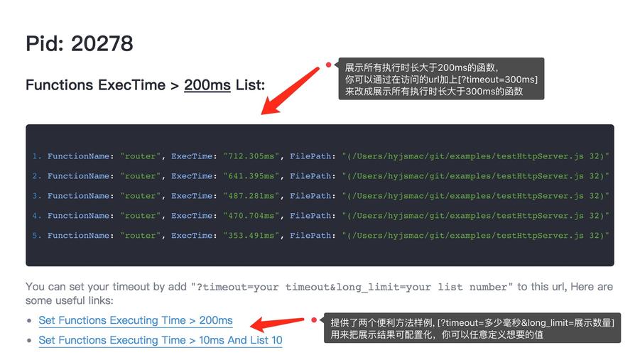 node服务器给客户端发消息_示例二：给指定设备下发消息