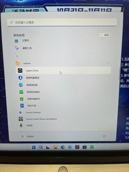 核显直连 免费版v1.0