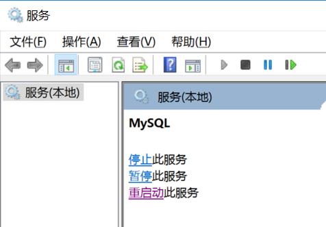 mysql数据库权限修改语句_修改数据库账号权限