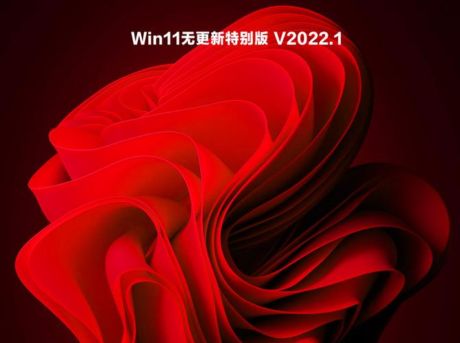 2022微软Win11系统下载