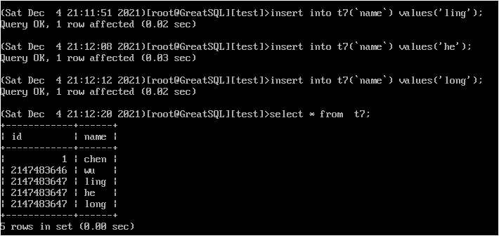 mysql数据库 自增主键开始_自增主键达到上限，无法插入数据