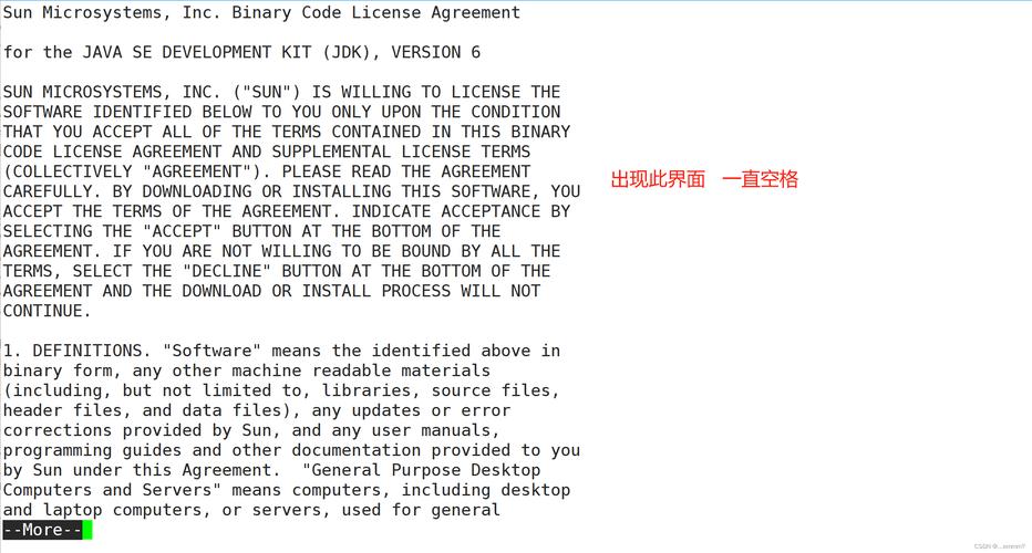 mac多版本mysql分离数据库_读写分离简介