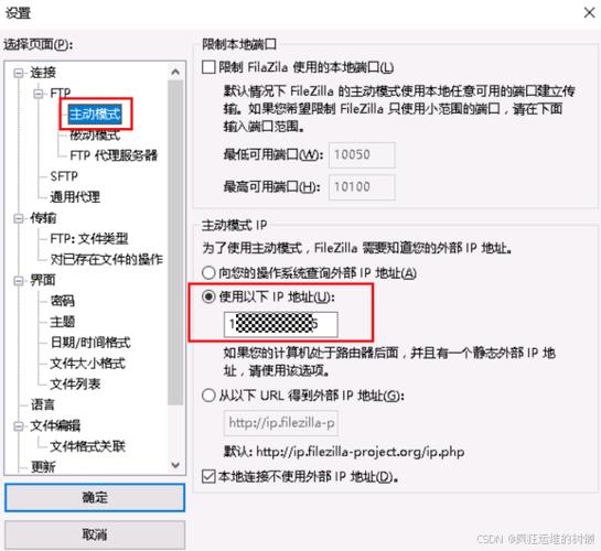 Windows下VisualSVN Server的安装与配置方法(图文)