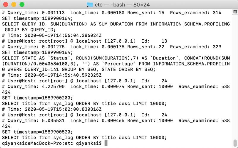 mysql根据索引查数据库_根据索引查询可验证凭证