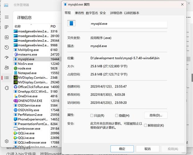 mysql 数据库保存图片路径修改_设置用户保存路径