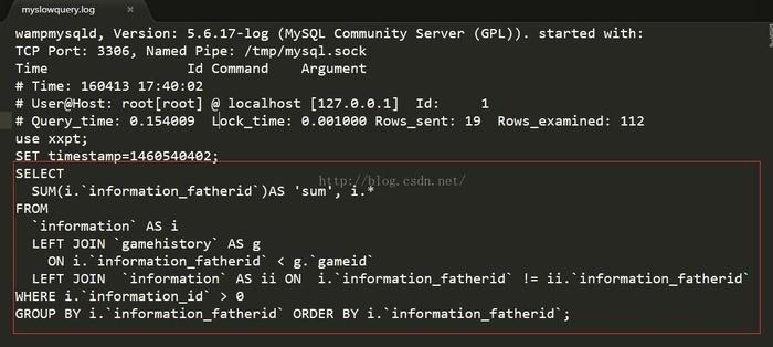 mysql 查询字段数据部分数据库_查询数据库错误日志（MySQL）