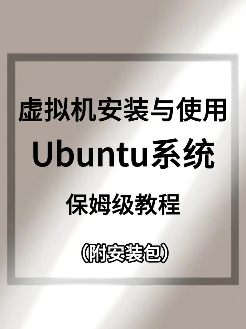 教你如何在ubuntu15.04安装 RVM