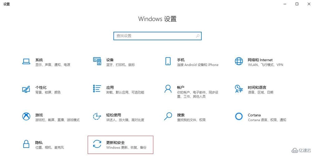 win10兼容性如何