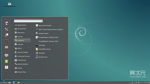 Debian镜像版本_Debian