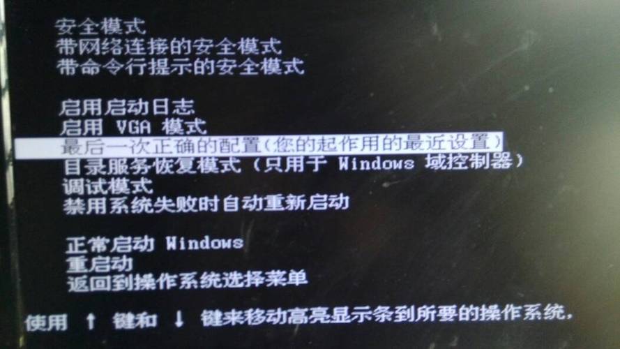 win10开机按F8键不行的原因有哪些