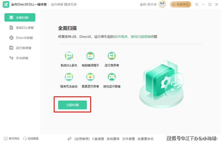 win10专业版恢复选项不见了怎么办?win10专业版恢复选项不见了解决方法