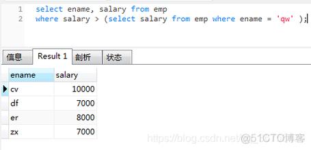 mysql 合并两个数据库_如何将两个数据集合并？