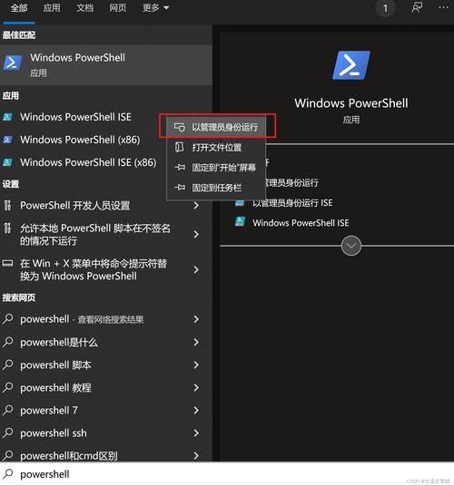 win10程序窗口最小化后不见了怎么办