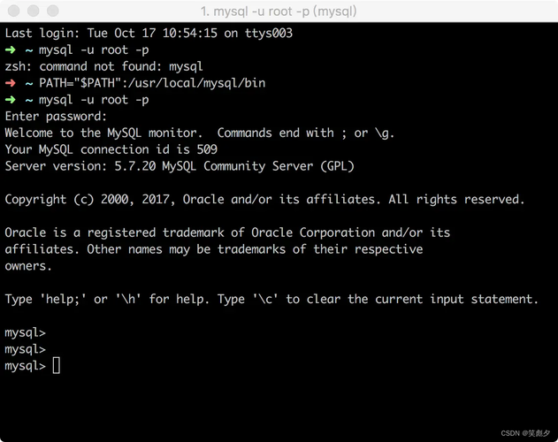 MySQL 4.1.7_MySQL到MySQL