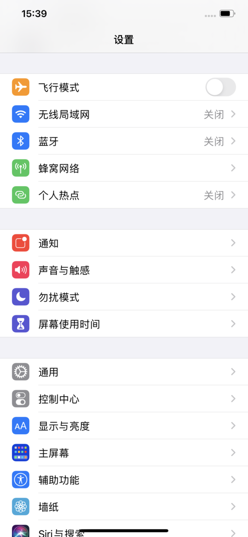 apple14无法连接服务器什么原因