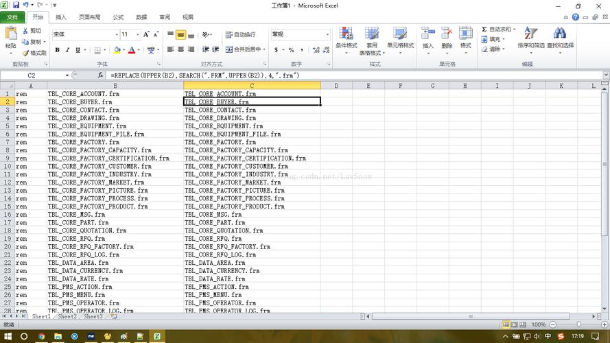 mysql表名区分大小写吗_数据库表名是否区分大小写