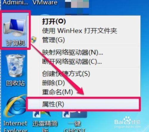 win10程序窗口最小化后不见了怎么办