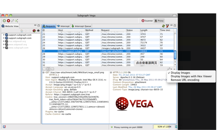 sql综合利用工具有哪些