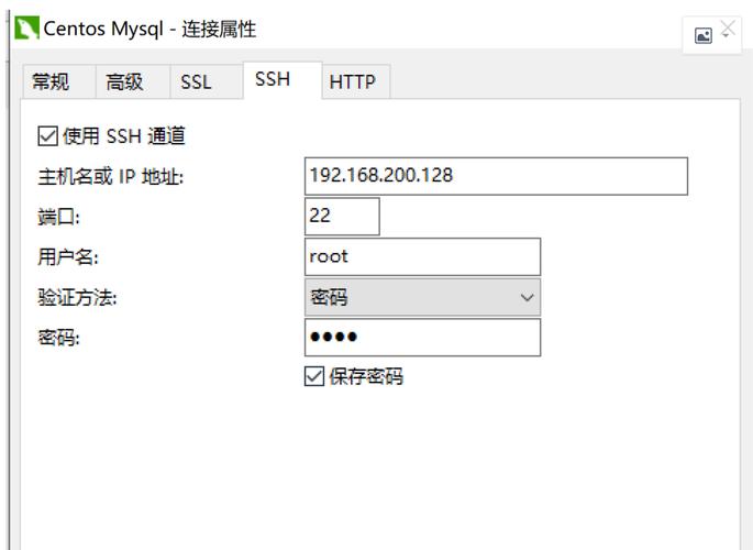 mysql 允许指定ip 连接数据库_是否允许无线演示连接