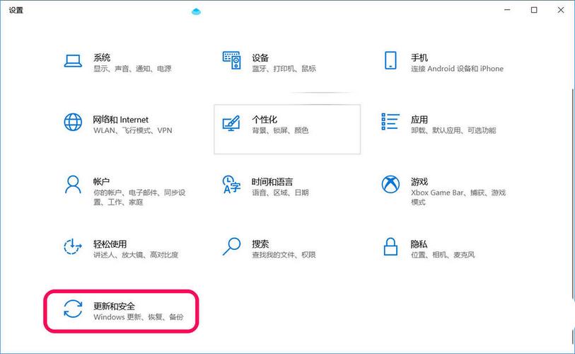 如何启动Win10隐藏的勒索软件防护功能