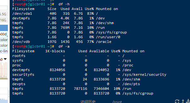 mongdb 监控_为什么Linux云服务器df和du统计磁盘空间的大小不一致？