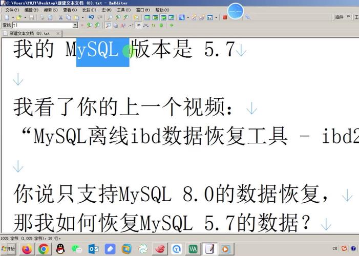 mysql 还原数据库工具_下线及还原数据库实例