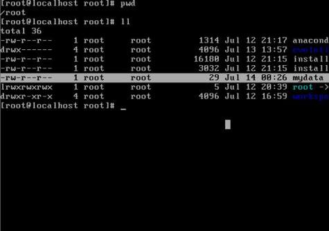 Linux中crontab格式是什么