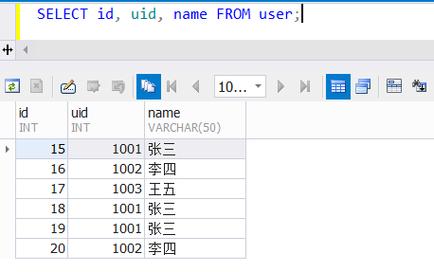 mysql查询重复字段重复的数据库_重复来电