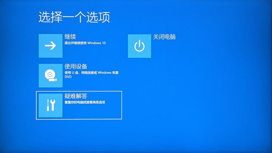 windows桌面进程怎么重启