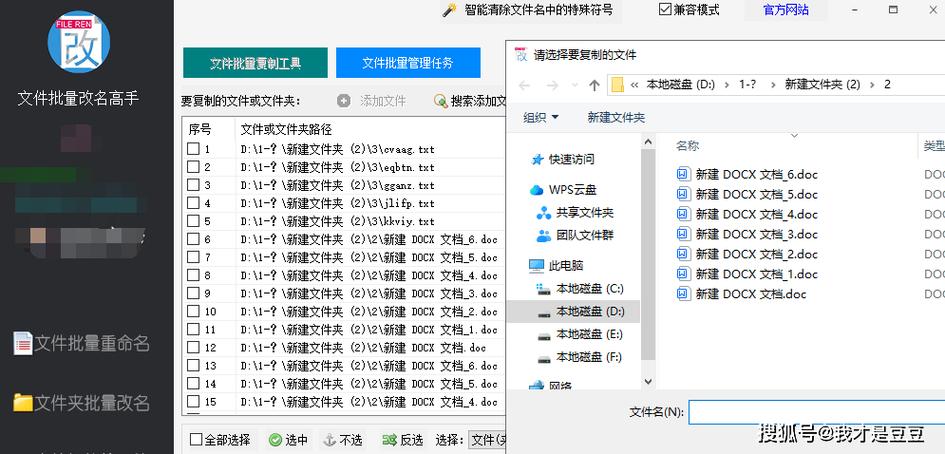 多个配置文件_使用多个配置文件包部署文件