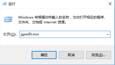 win7本地磁盘拒绝访问怎么解决