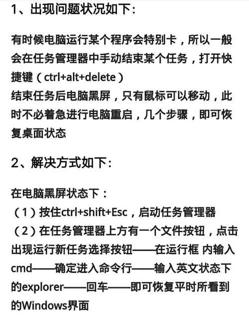 win10如何彻底删除360安全卫士?win10彻底删除360安全卫士的方法