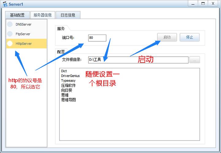 NAT网关获取项目ID_获取项目ID