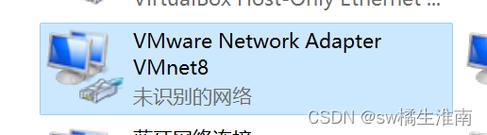 name域名_Linux系统ping域名失败，提示Name or service not known