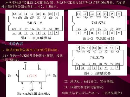 多分支流水线 触发器_多分类评估