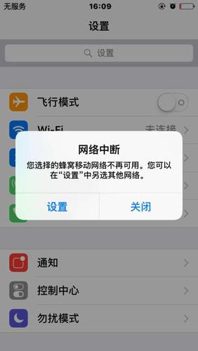 内网服务器卡什么情况下不能用