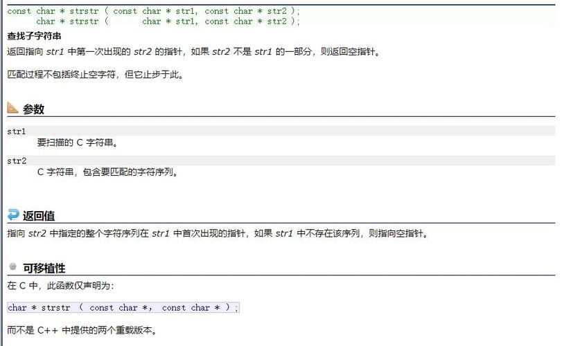 null串_插入数据报错：null value in column '%s' violates notnull constraint