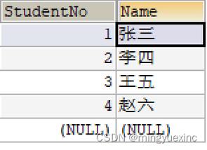 mysql数据库三表联查_关联查询