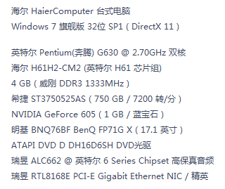 内存和cpu_变更实例的CPU和内存规格