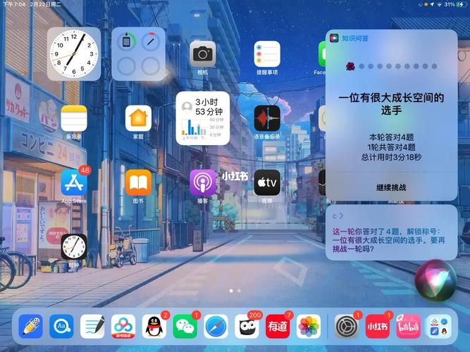 iPad2移植Siri新手完全教程适用所有越狱设备...